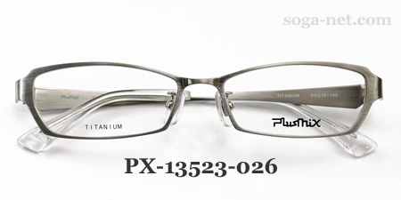 Plusmix PX-13523-026(1)