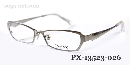 Plusmix PX-13523-026(3)