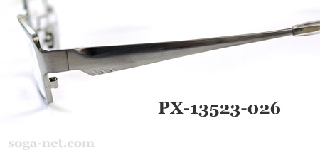 Plusmix PX-13523-026(4)