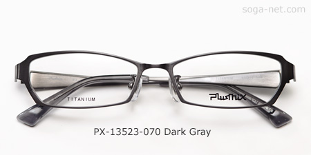 Plusmix PX-13523-070(1)