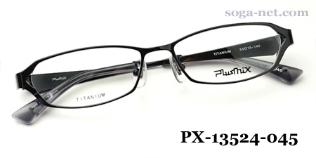 Plusmix PX-13524-045(1)