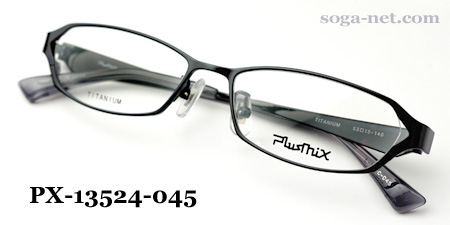 Plusmix PX-13524-045(2)