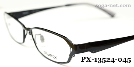 Plusmix PX-13524-045(3)
