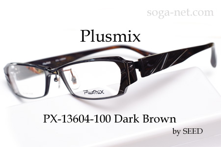 Plusmix PX-13604-100(2)