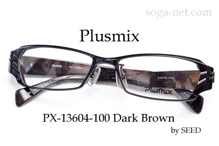 Plusmix PX-13604-100(1)