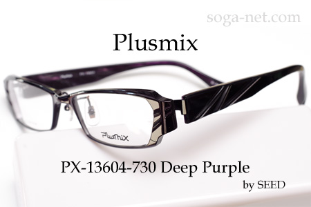 Plusmix PX-13604-730(2)
