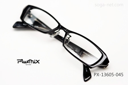 Plusmix PX-13605-045(2)