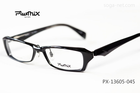 Plusmix PX-13605-045(3)