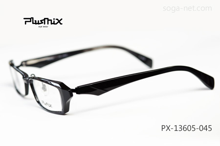 Plusmix PX-13605-045(4)