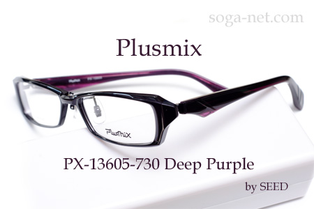 Plusmix PX-13605-730(2)