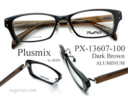 Plusmix PX-13607-100