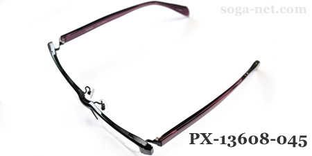 Plusmix PX-13608-045(2)