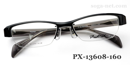 Plusmix PX-13608-160(1)