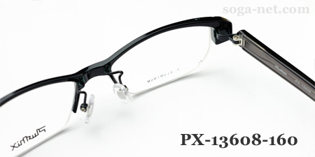 Plusmix PX-13608-160(3)