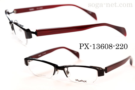 Plusmix PX-13608-220(2)
