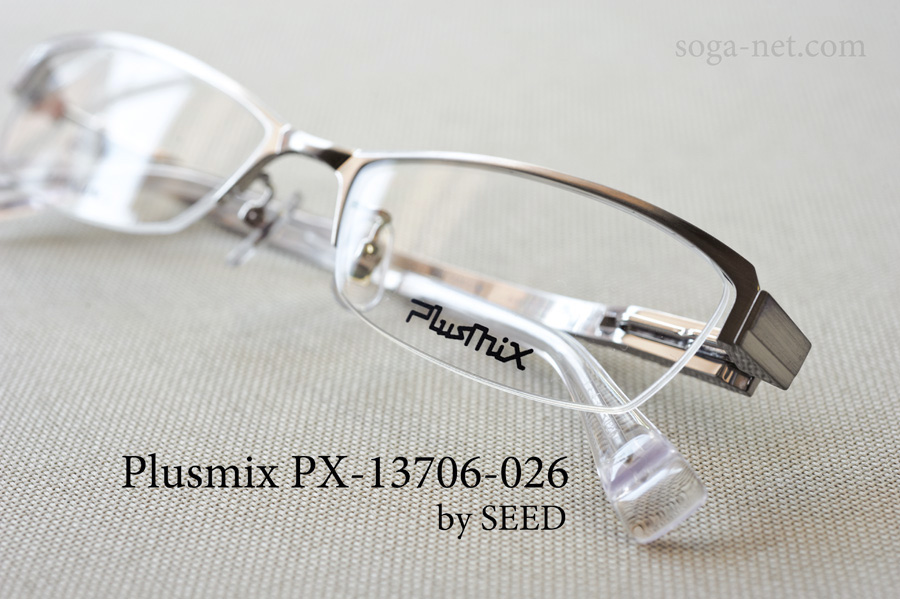 Plusmix PX-13706 プラスミックス・メガネフレーム