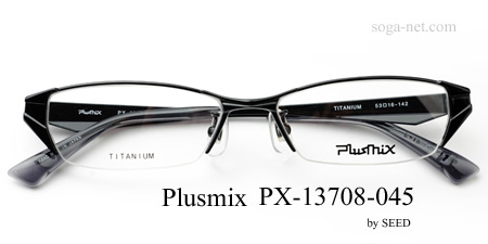 Plusmix PX-13708-045(1)