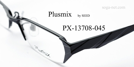 Plusmix PX-13708-045(3)
