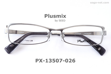 Plusmix PX-13507-026(1)