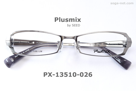 Plusmix PX-13510-026