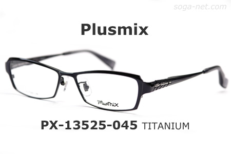 Plusmix PX-13525(5)