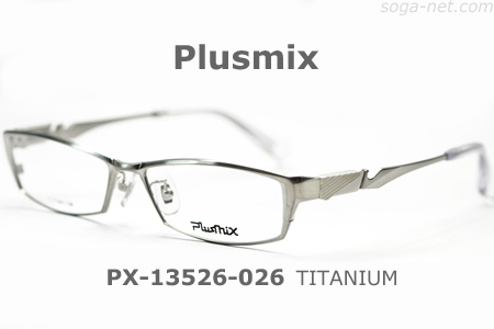 Plusmix PX-13526(2)