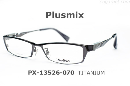 Plusmix PX-13526(11)