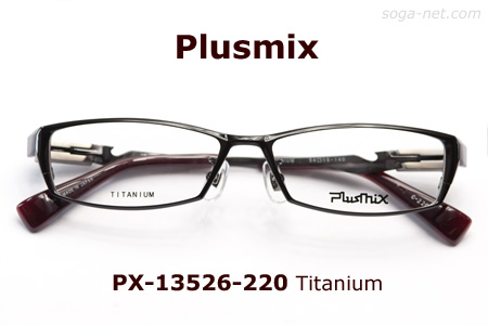 Plusmix PX-13526(7)