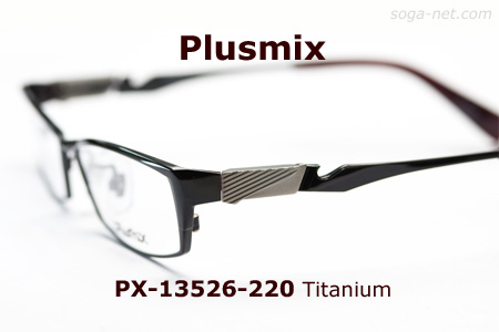 Plusmix PX-13526(9)