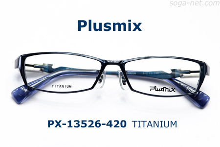 Plusmix PX-13526(4)