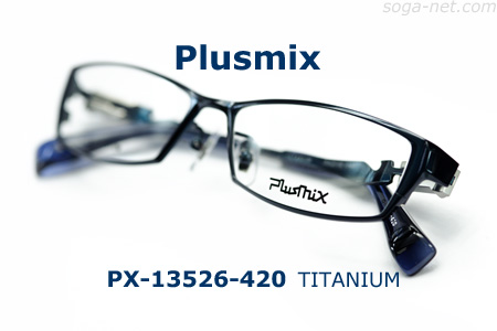 Plusmix PX-13526(5)