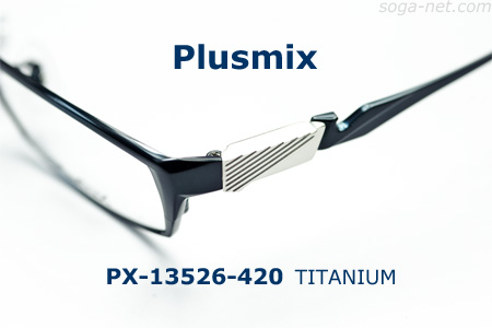 Plusmix PX-13526(6)