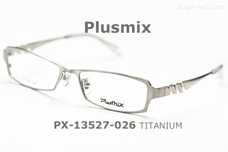 Plusmix PX-13527(2)