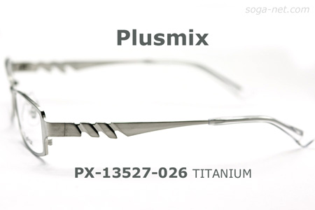 Plusmix PX-13527(3)