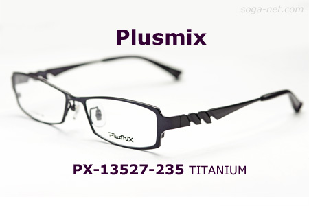 Plusmix PX-13527(5)