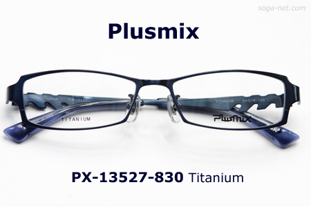 Plusmix PX-13527(7)