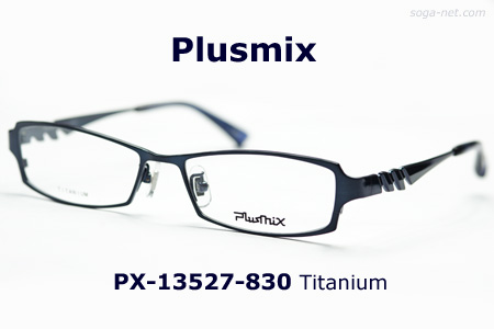 Plusmix PX-13527(8)