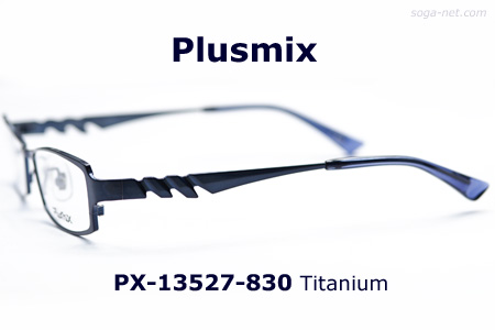 Plusmix PX-13527(9)
