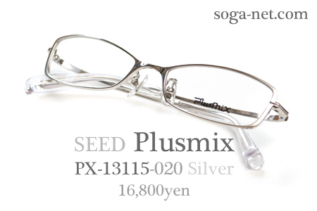 Plusmix PX-13115(2)