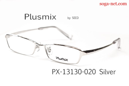 Plusmix PX-13130(3)