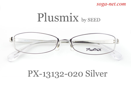 Plusmix PX-13152(1)