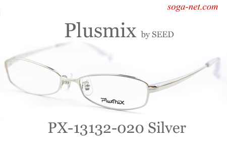 Plusmix PX-13152(2)