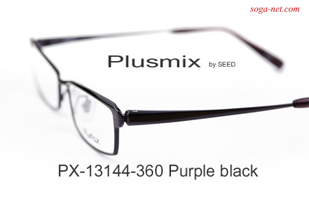 Plusmix PX-13144(3)