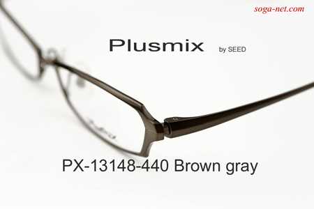 Plusmix PX-13148(6)