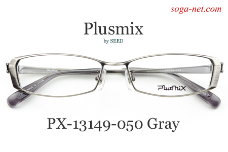 Plusmix PX-13149(3)