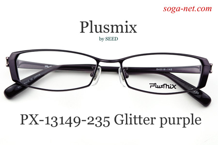 Plusmix PX-13149(1)