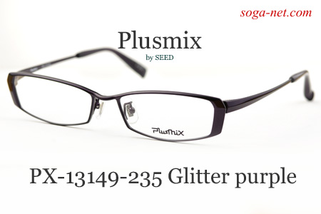 Plusmix PX-13149(2)