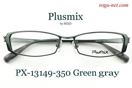 Plusmix PX-13149(5)