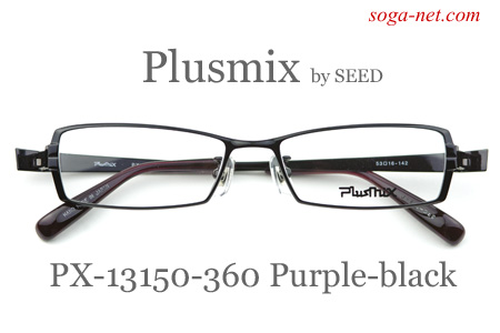 Plusmix PX-13150(1)