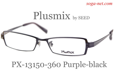 Plusmix PX-13150(2)